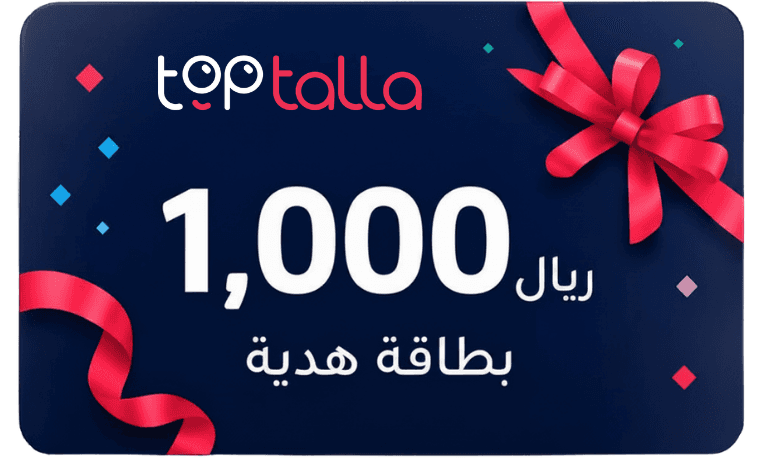 بطاقة هدية من توب طلة بقيمة 1,000 ريال