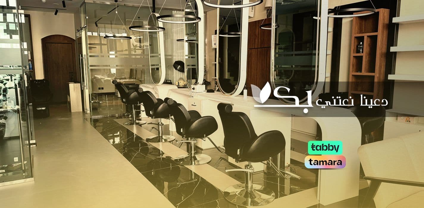 عرض الولاء
