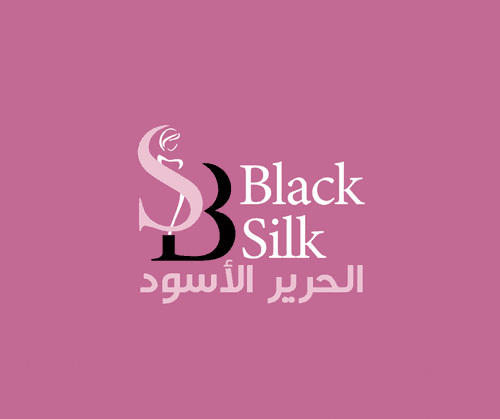 مشغل الحرير الاسود (الريان)