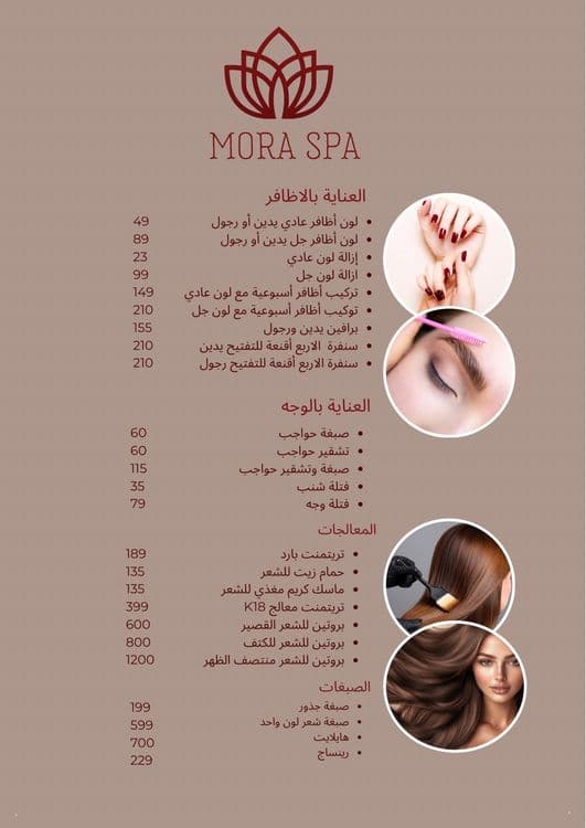 MORA .
